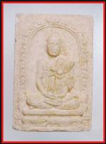 สมเด็จรุ่น  122 ปีวัดระฆัง(190)